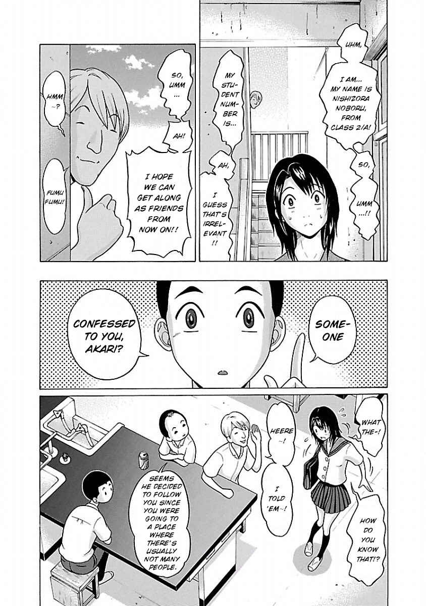 Pansuto Chapter 35 - Page 3
