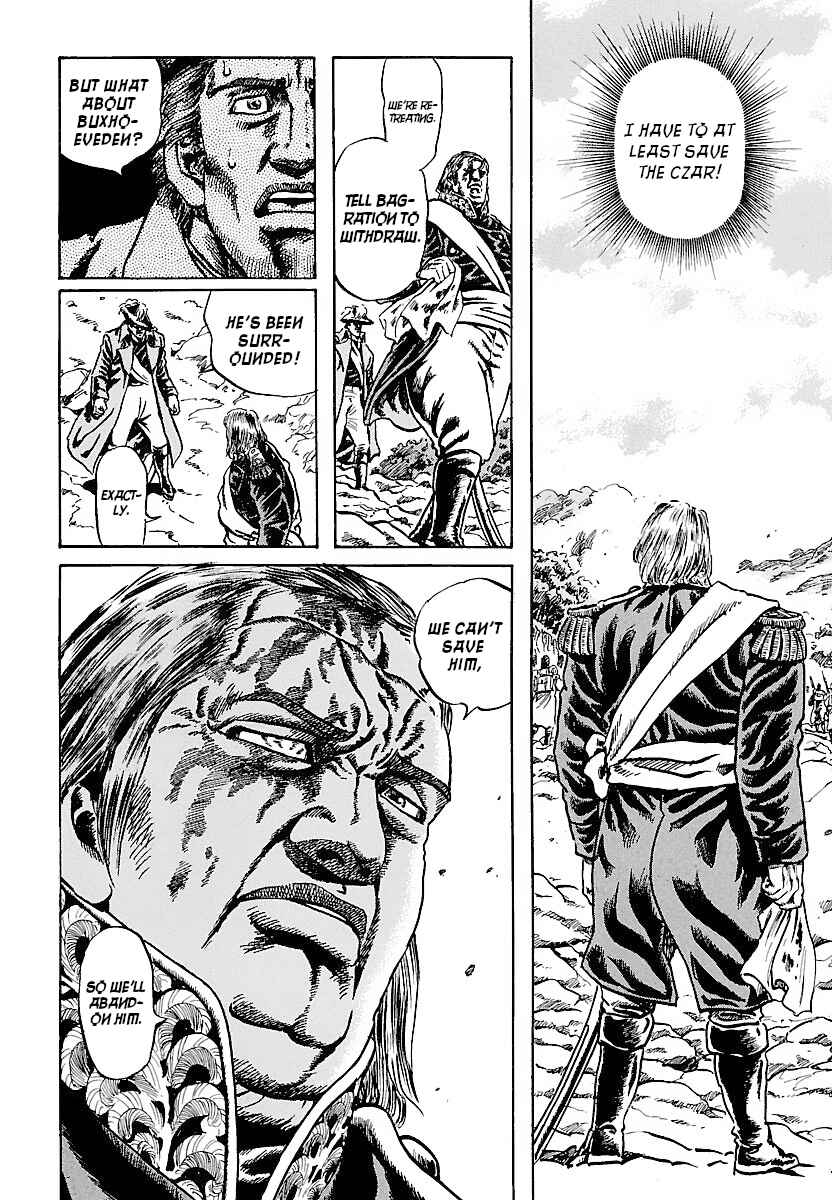 Napoleon - Age of the Lion Chapter 4 - Page 12