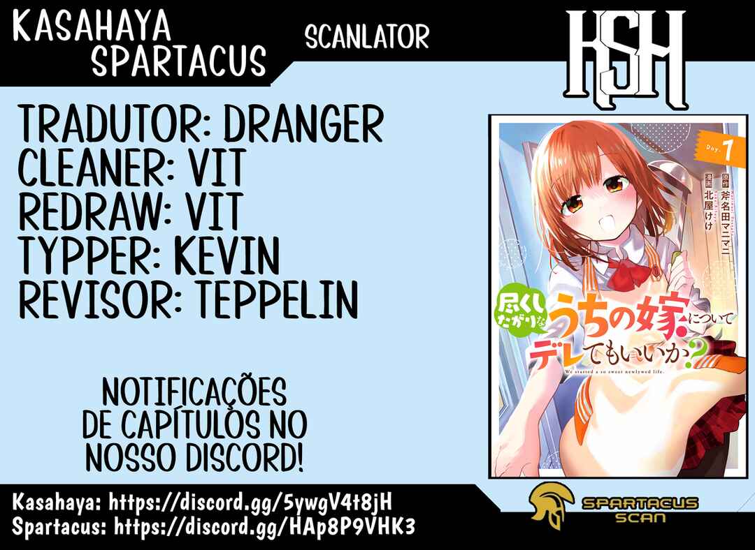 Tsukushitagari na Uchi no Yome ni Tsuite Derete mo Ii ka Chapter 4 - Page 1