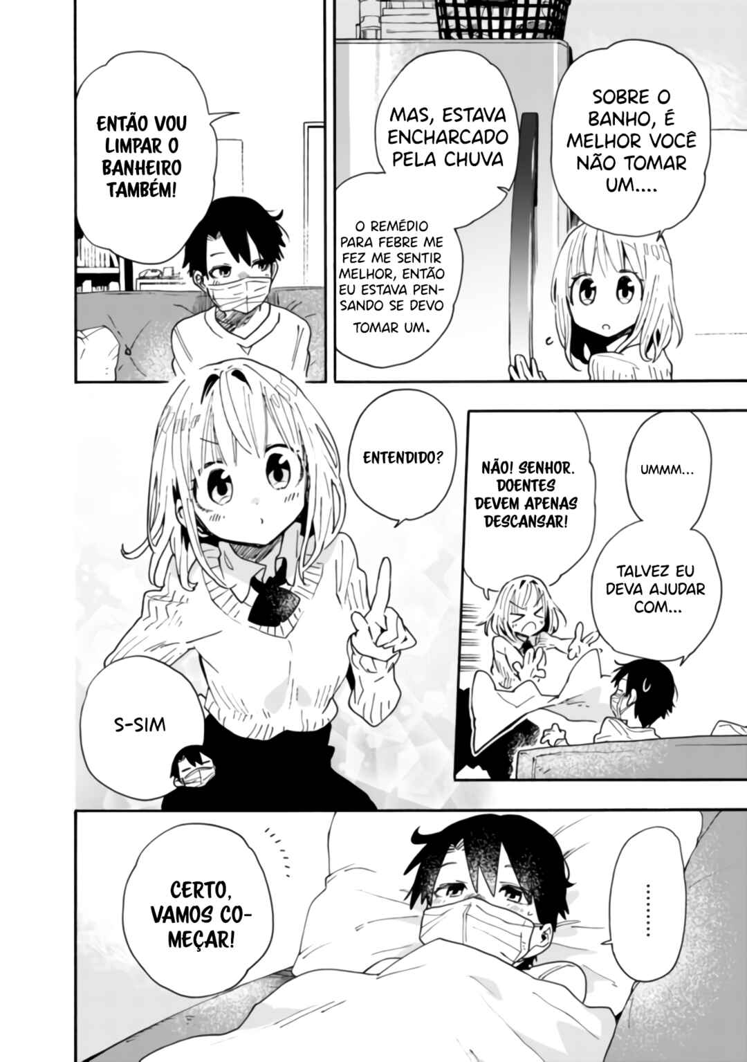 Tsukushitagari na Uchi no Yome ni Tsuite Derete mo Ii ka Chapter 4 - Page 11
