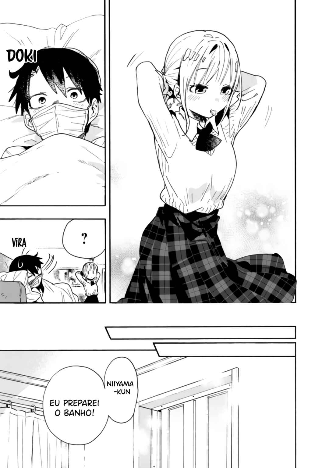 Tsukushitagari na Uchi no Yome ni Tsuite Derete mo Ii ka Chapter 4 - Page 12
