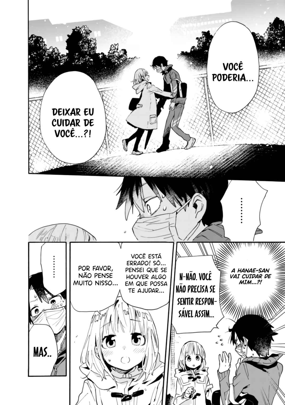 Tsukushitagari na Uchi no Yome ni Tsuite Derete mo Ii ka Chapter 4 - Page 3