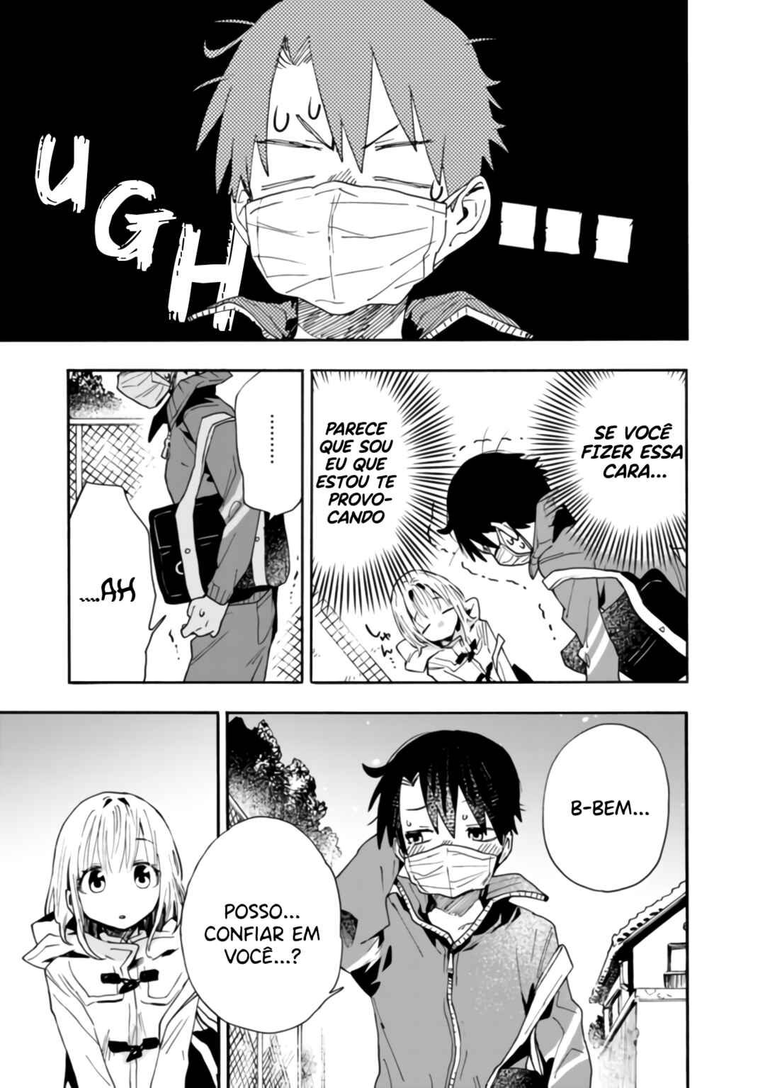 Tsukushitagari na Uchi no Yome ni Tsuite Derete mo Ii ka Chapter 4 - Page 6