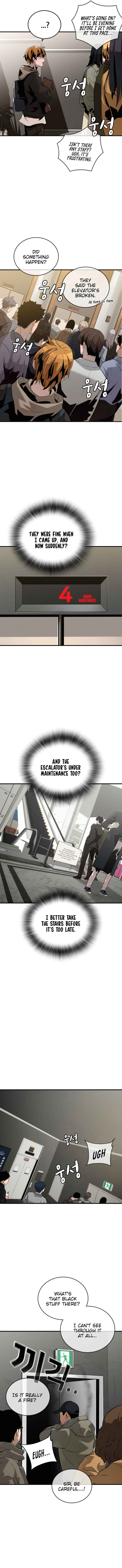 Hoegwijaneun Na man Jikinda Chapter 1 - Page 17