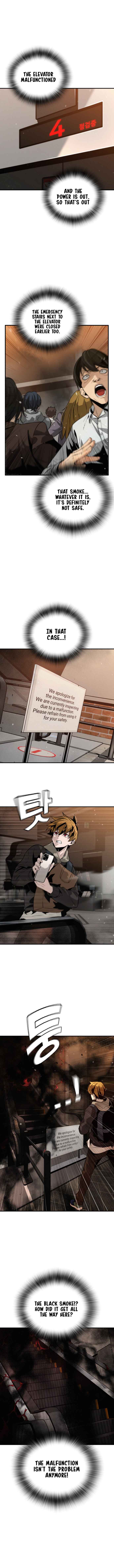 Hoegwijaneun Na man Jikinda Chapter 1 - Page 24