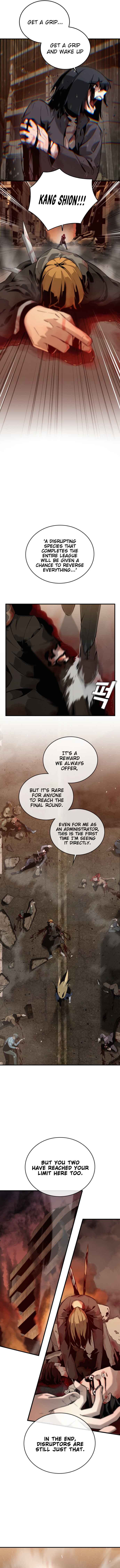 Hoegwijaneun Na man Jikinda Chapter 1 - Page 4