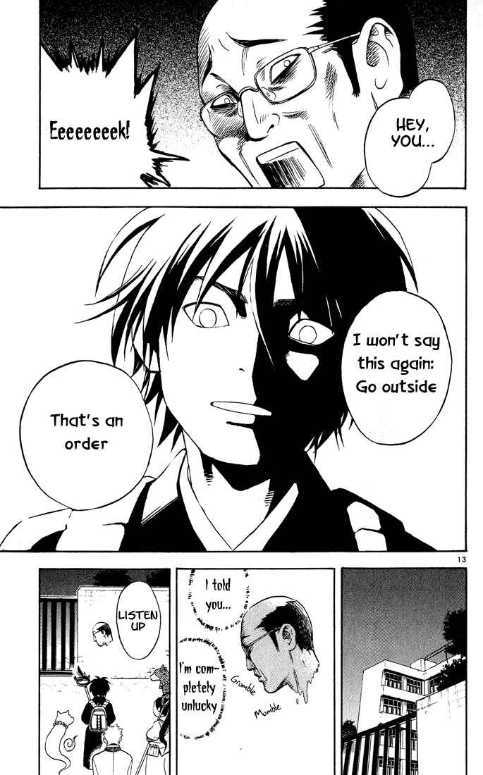 Kekkaishi Chapter 4 - Page 13