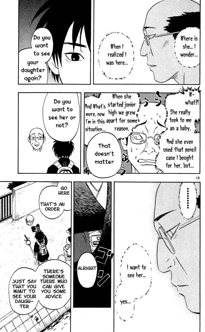 Kekkaishi Chapter 4 - Page 15