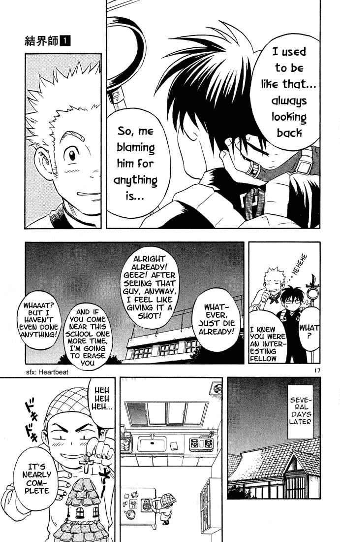 Kekkaishi Chapter 4 - Page 17