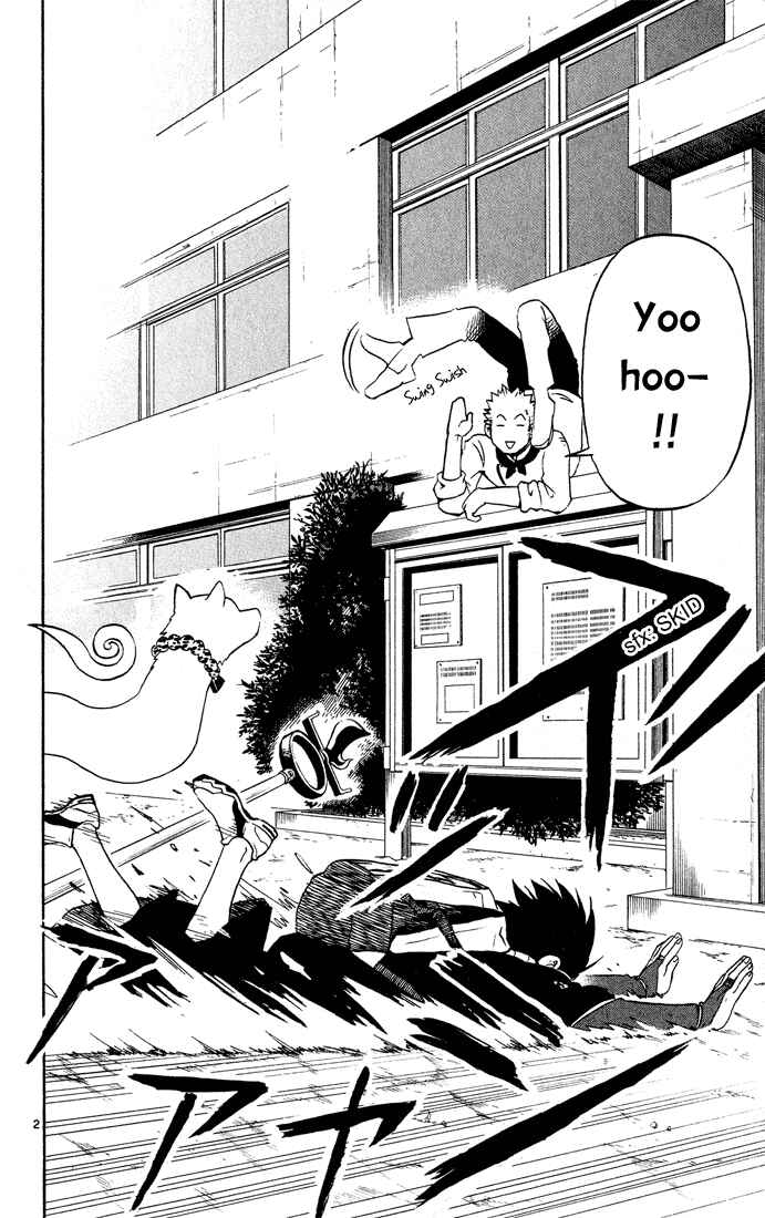 Kekkaishi Chapter 4 - Page 2
