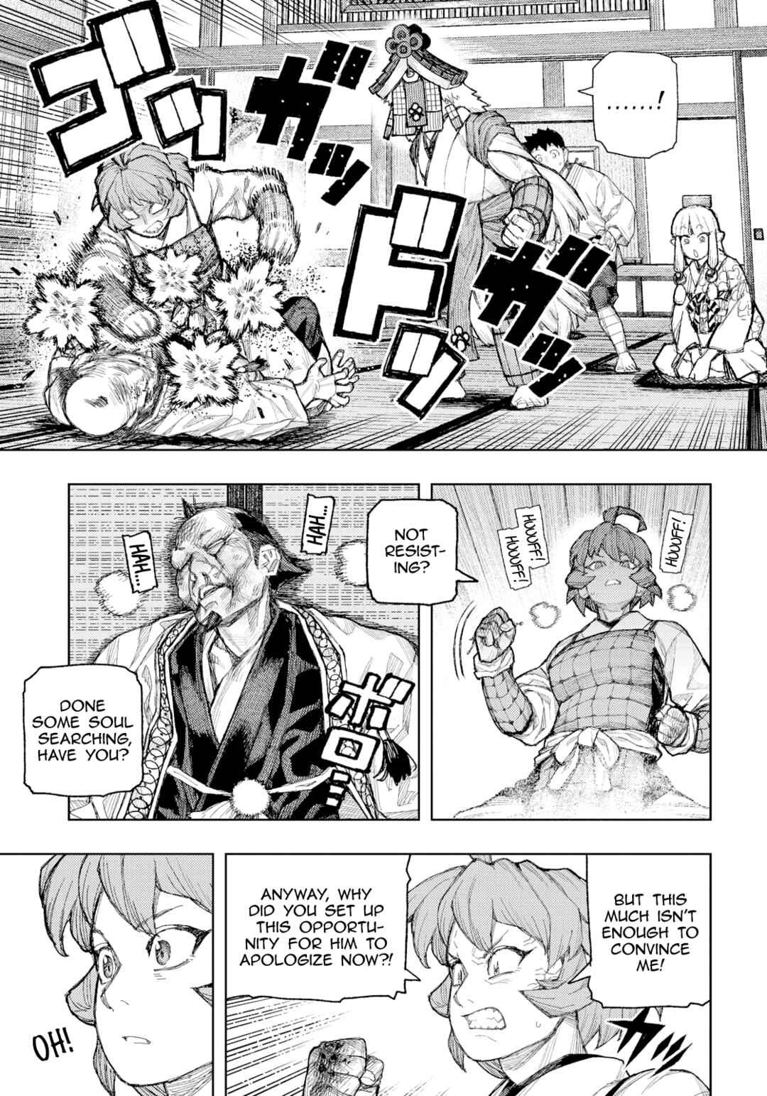 Tsugumomo Chapter 185 - Page 10