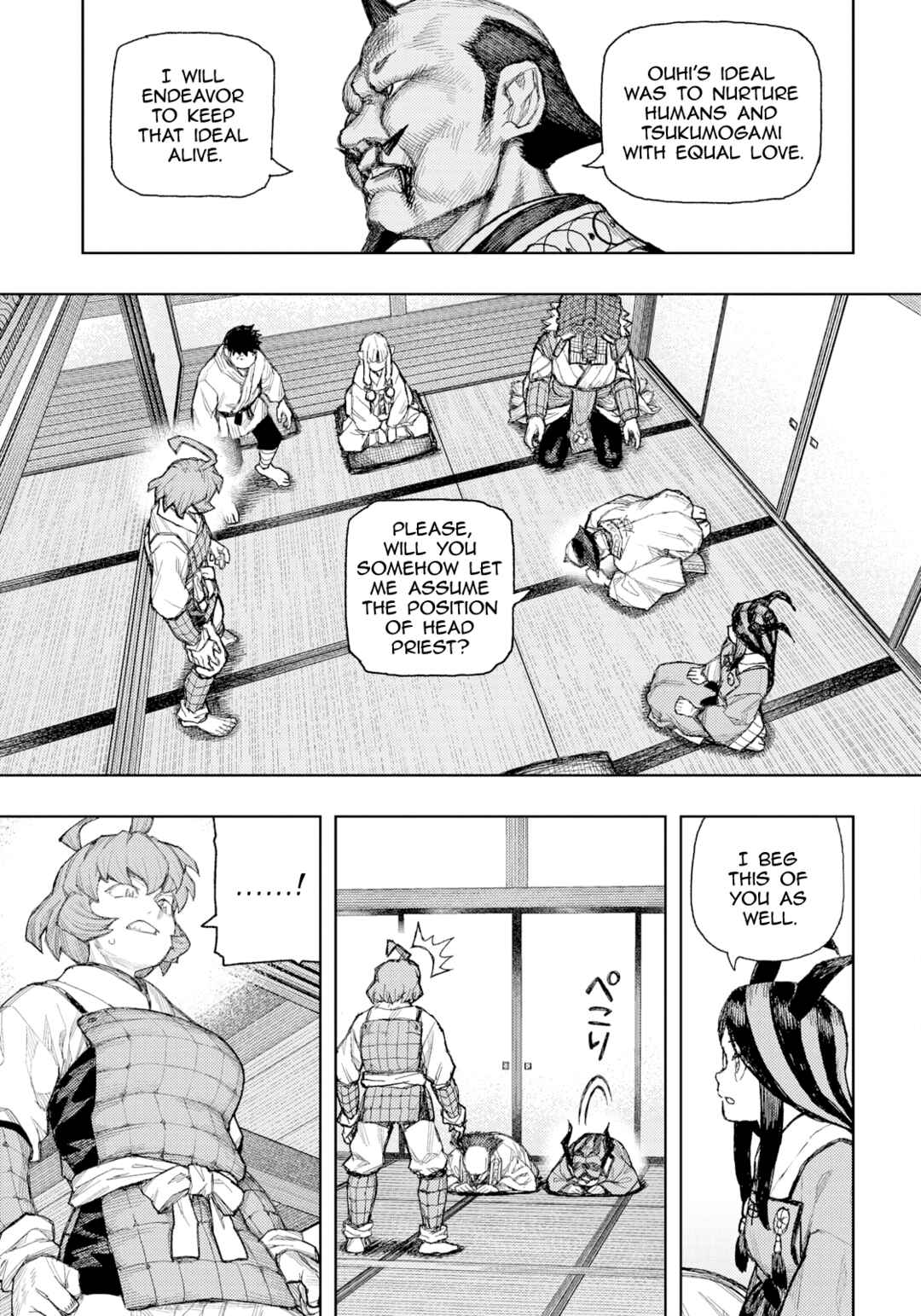 Tsugumomo Chapter 185 - Page 14