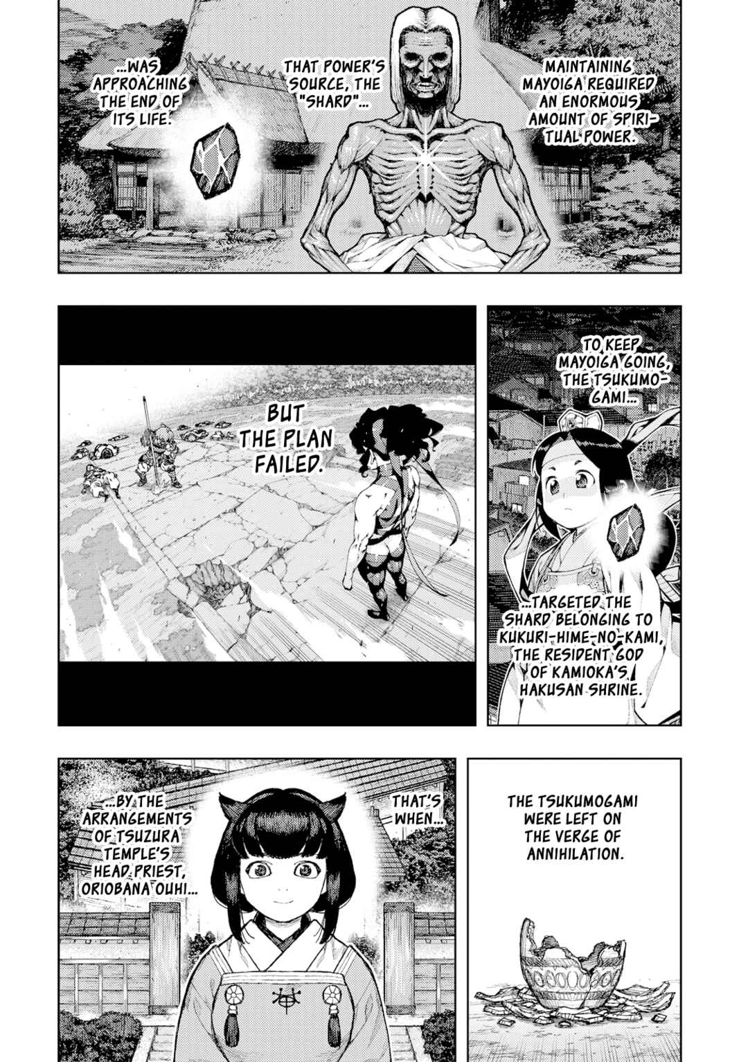 Tsugumomo Chapter 185 - Page 21