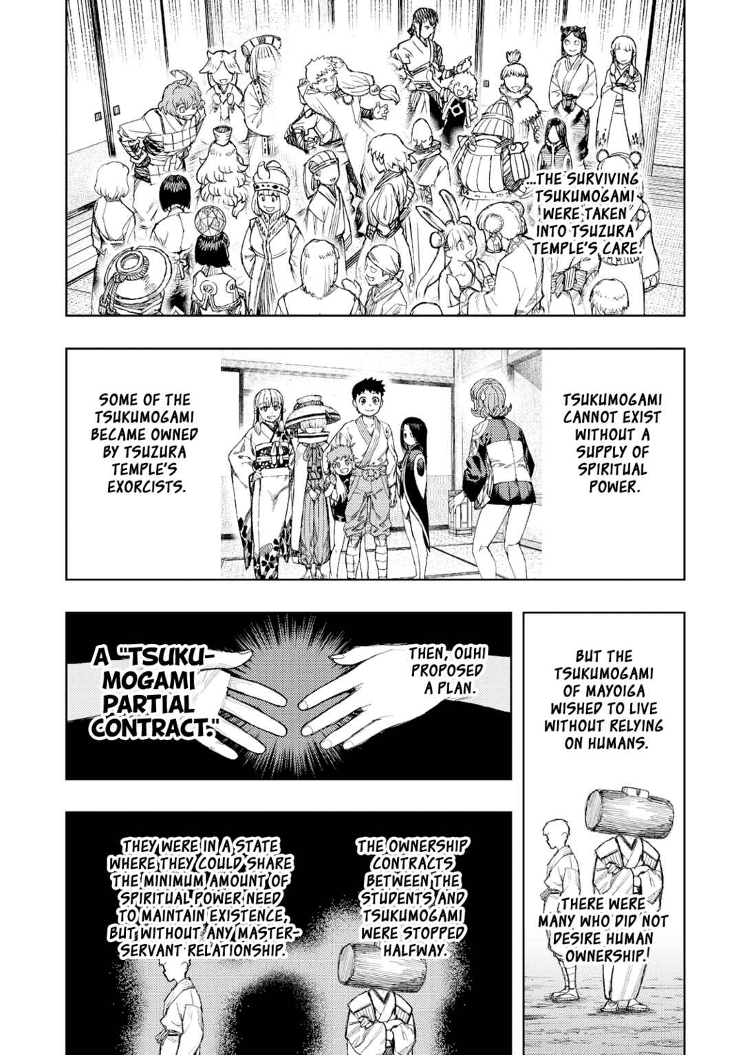 Tsugumomo Chapter 185 - Page 22