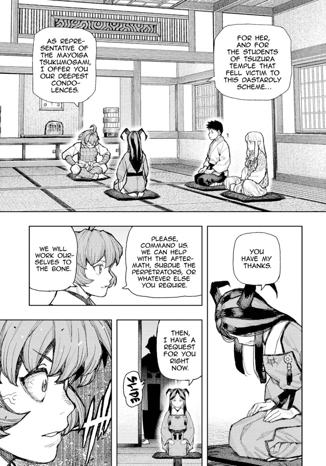 Tsugumomo Chapter 185 - Page 4