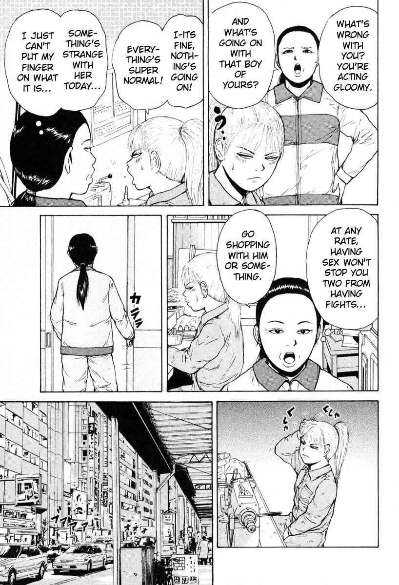 Sekitou Elergy Chapter 52 - Page 7