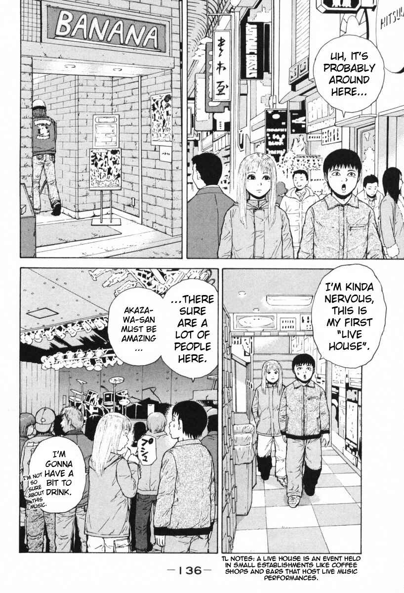 Sekitou Elergy Chapter 52 - Page 8