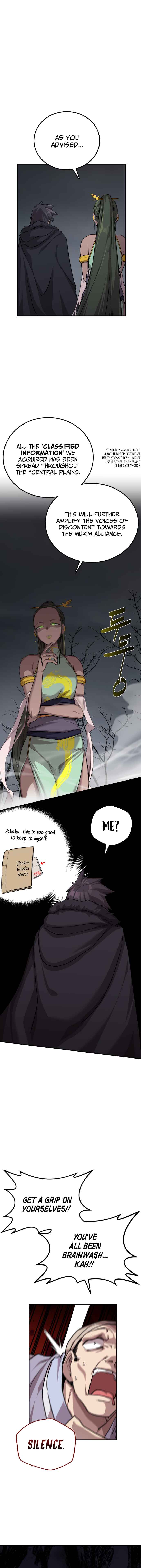 Amado Mujuk Bulpae Chapter 0 - Page 7
