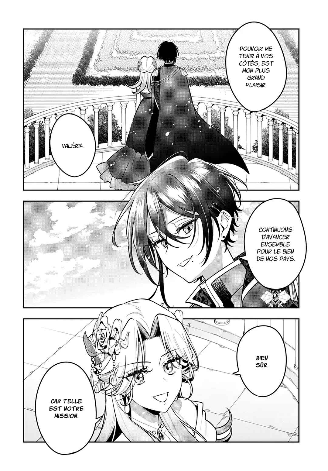 Tsuki wa Hitsuji wo Kazoenai Chapter 18 - Page 13