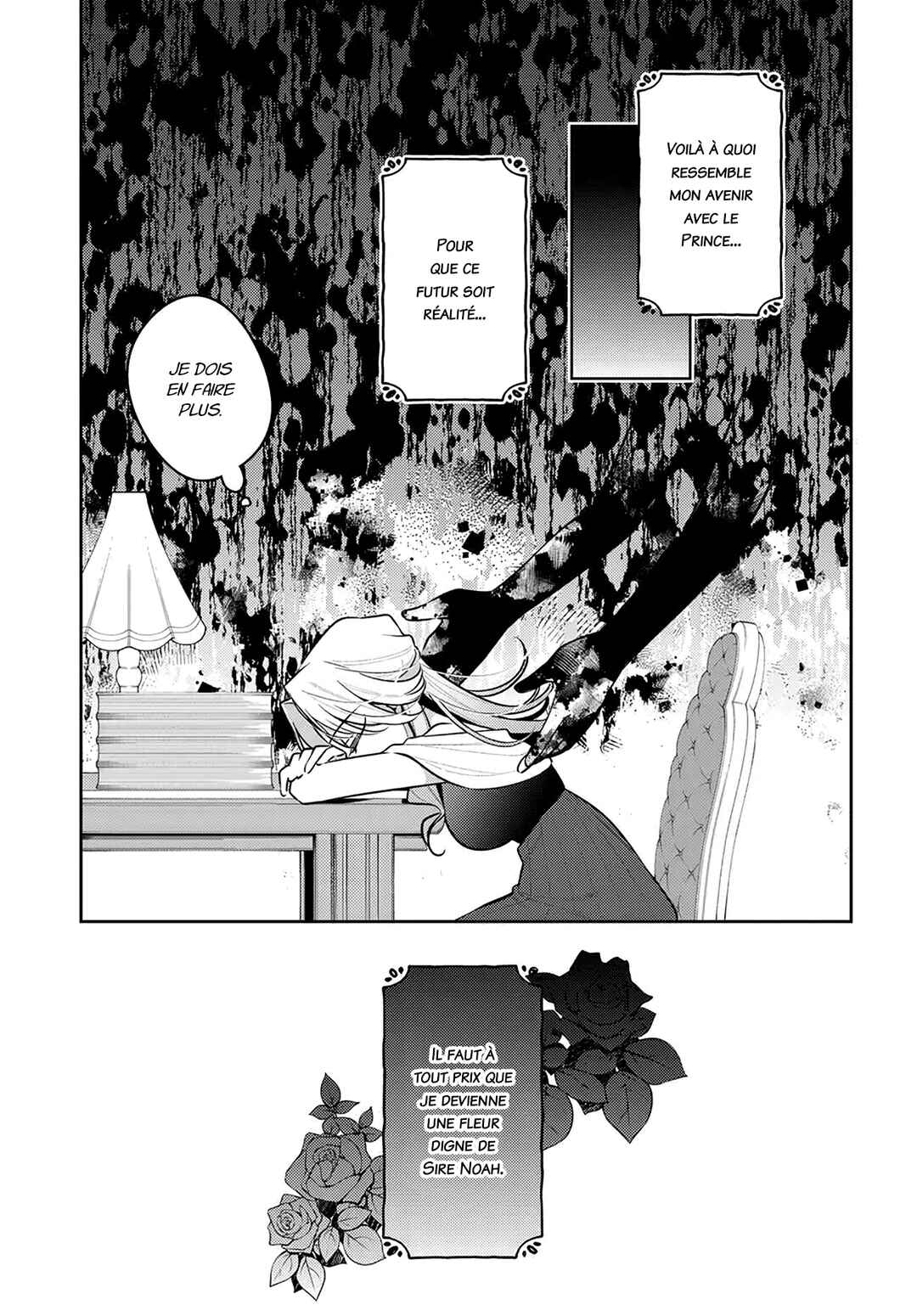 Tsuki wa Hitsuji wo Kazoenai Chapter 18 - Page 14