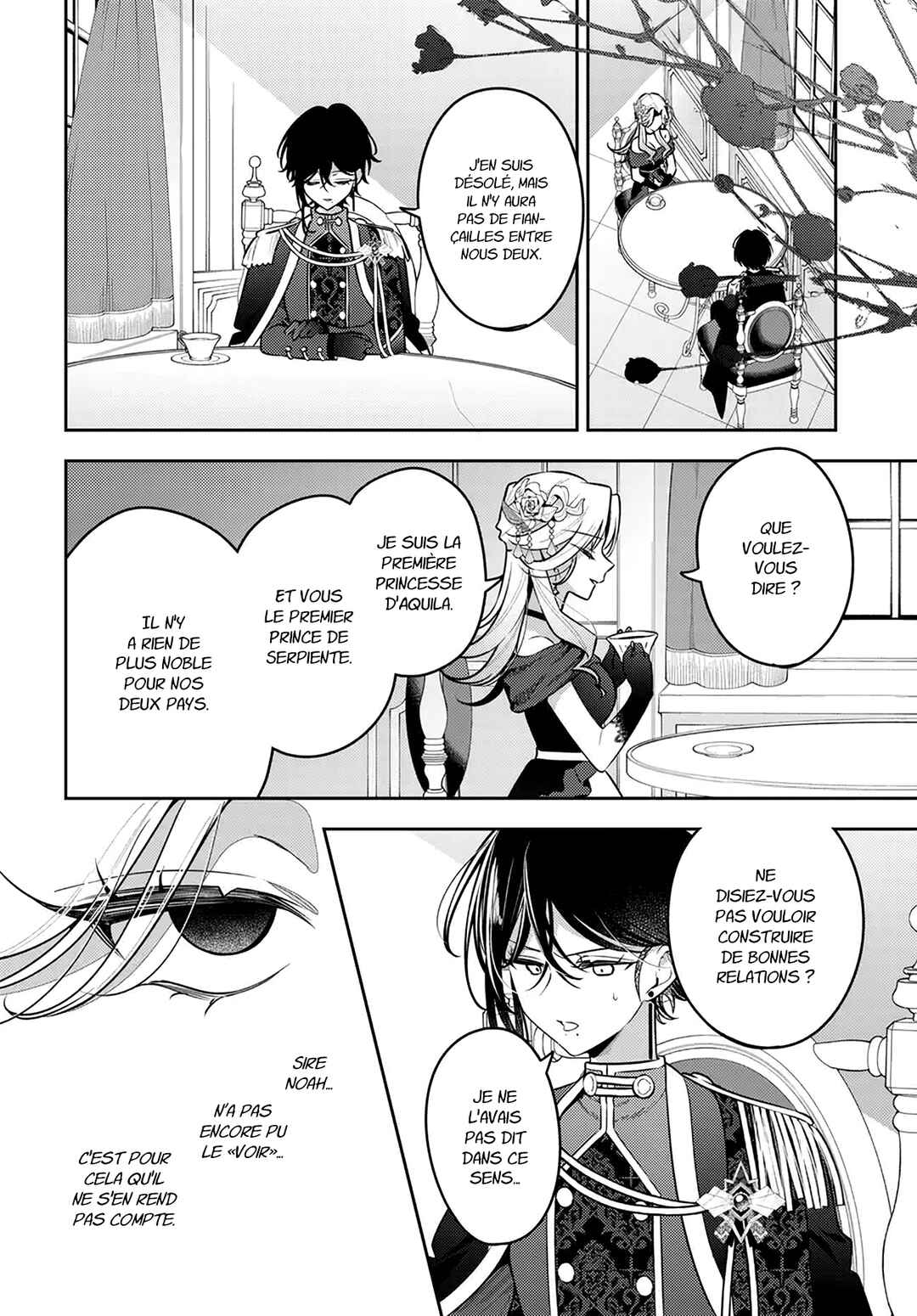 Tsuki wa Hitsuji wo Kazoenai Chapter 18 - Page 15