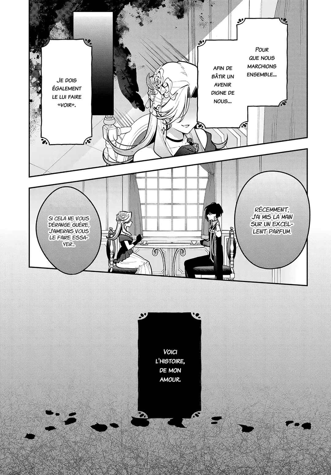 Tsuki wa Hitsuji wo Kazoenai Chapter 18 - Page 16