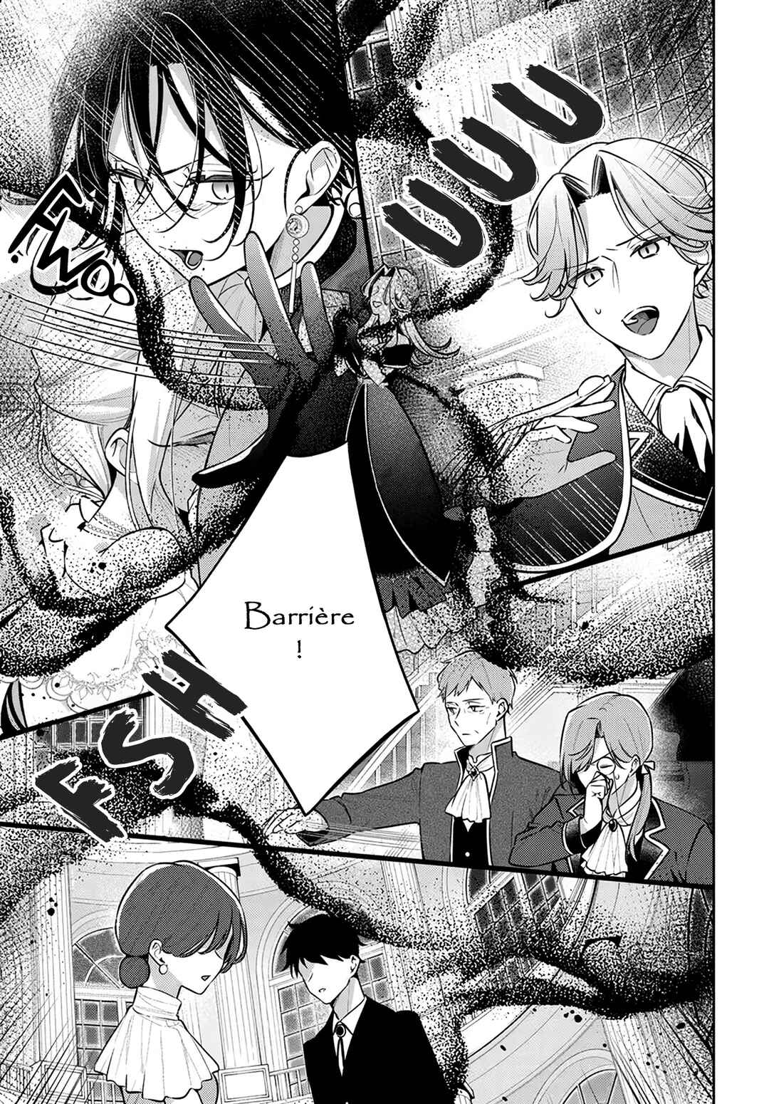 Tsuki wa Hitsuji wo Kazoenai Chapter 18 - Page 18