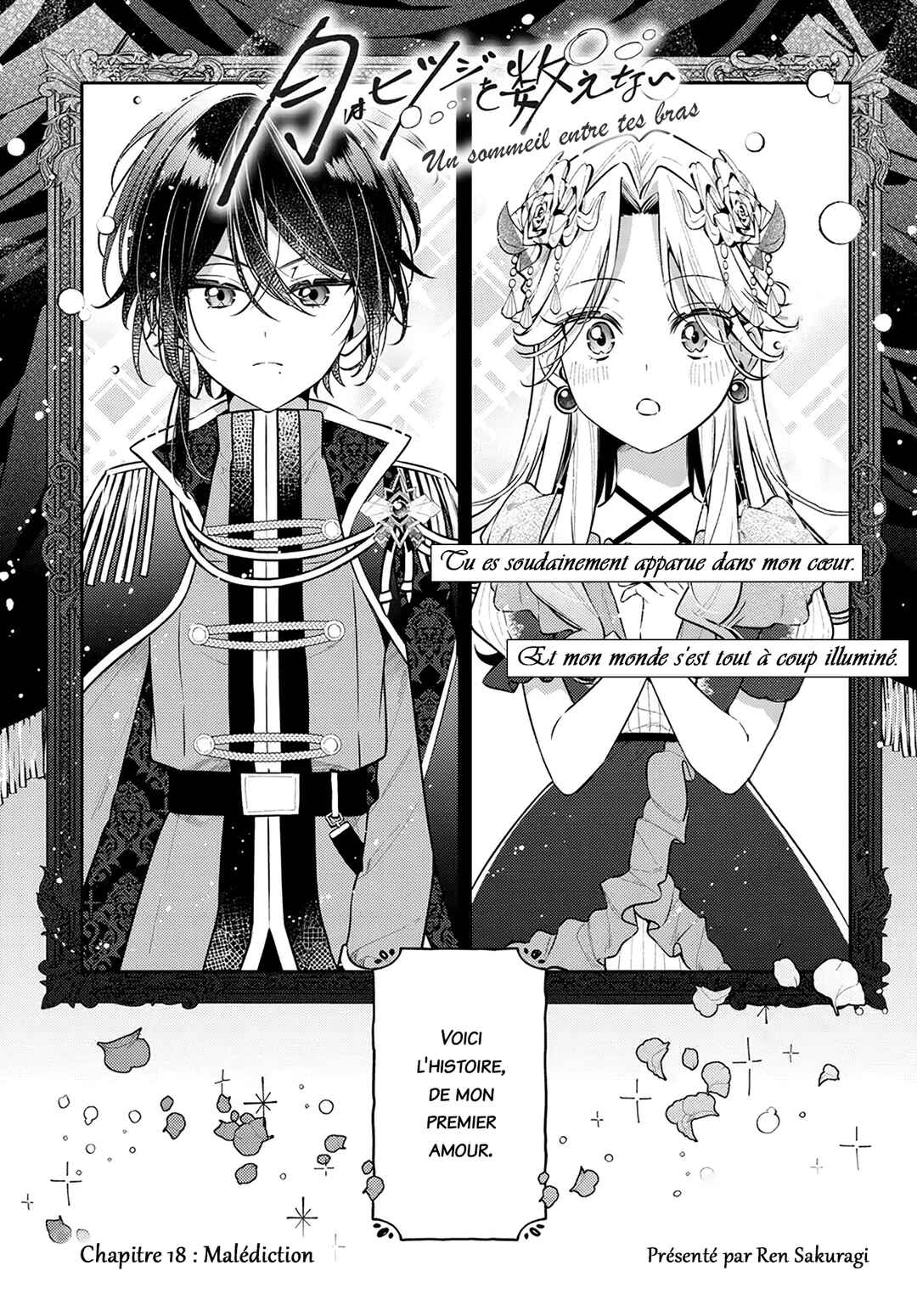 Tsuki wa Hitsuji wo Kazoenai Chapter 18 - Page 2