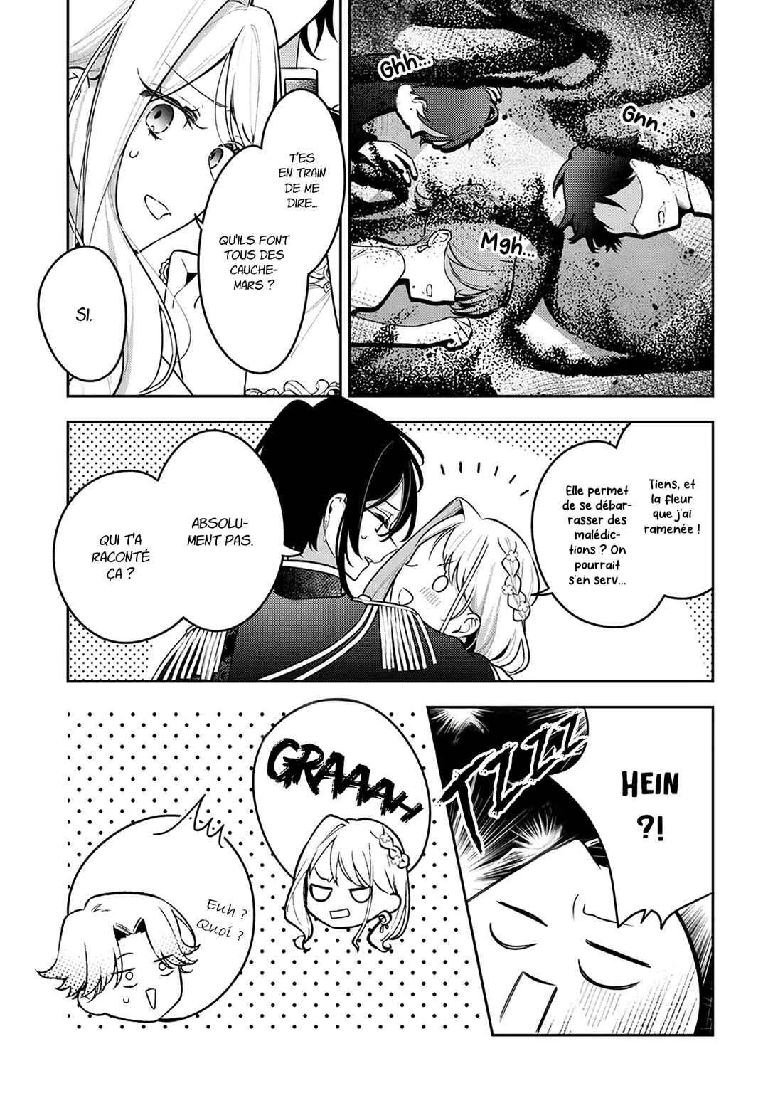 Tsuki wa Hitsuji wo Kazoenai Chapter 18 - Page 20