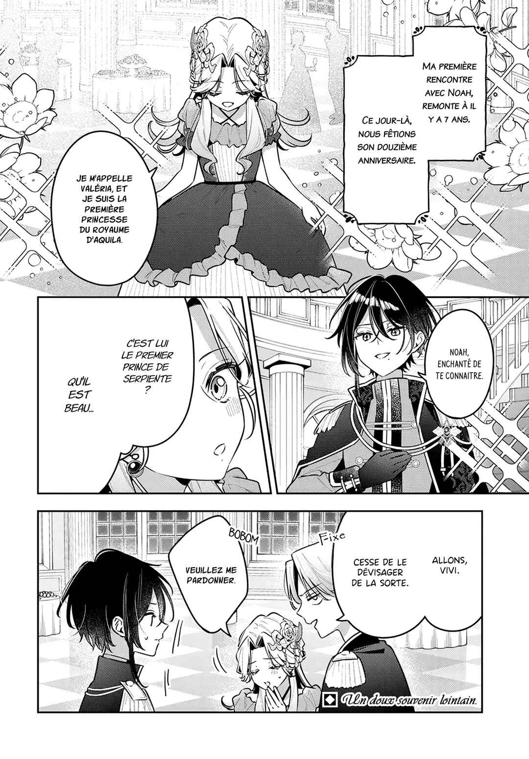 Tsuki wa Hitsuji wo Kazoenai Chapter 18 - Page 3