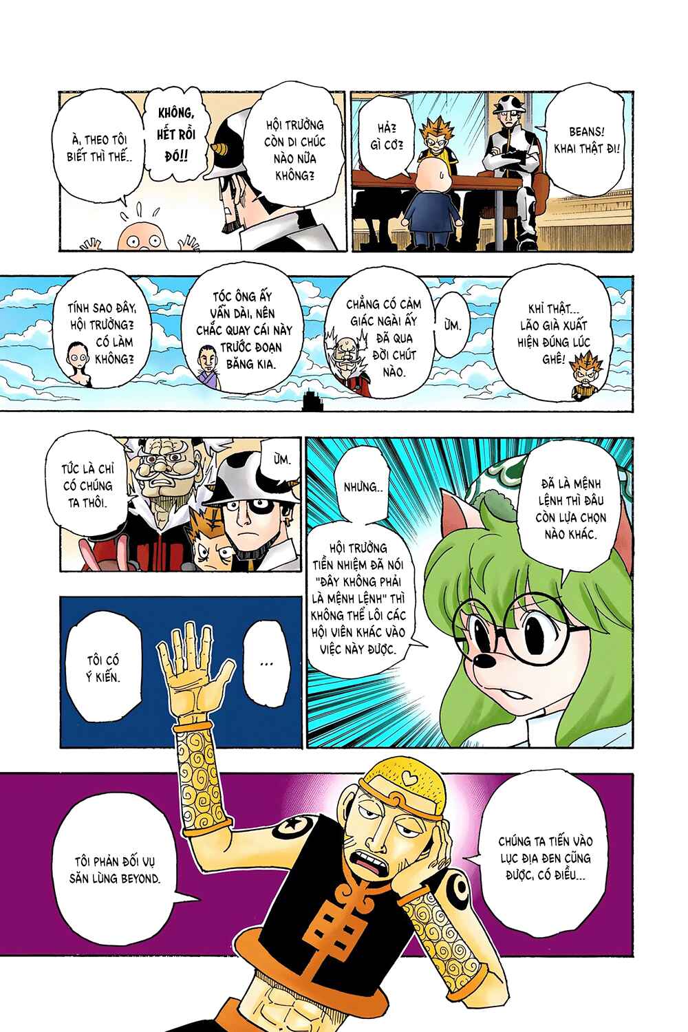Hunter x Hunter (Official Colored) Chapter 341 - Page 13