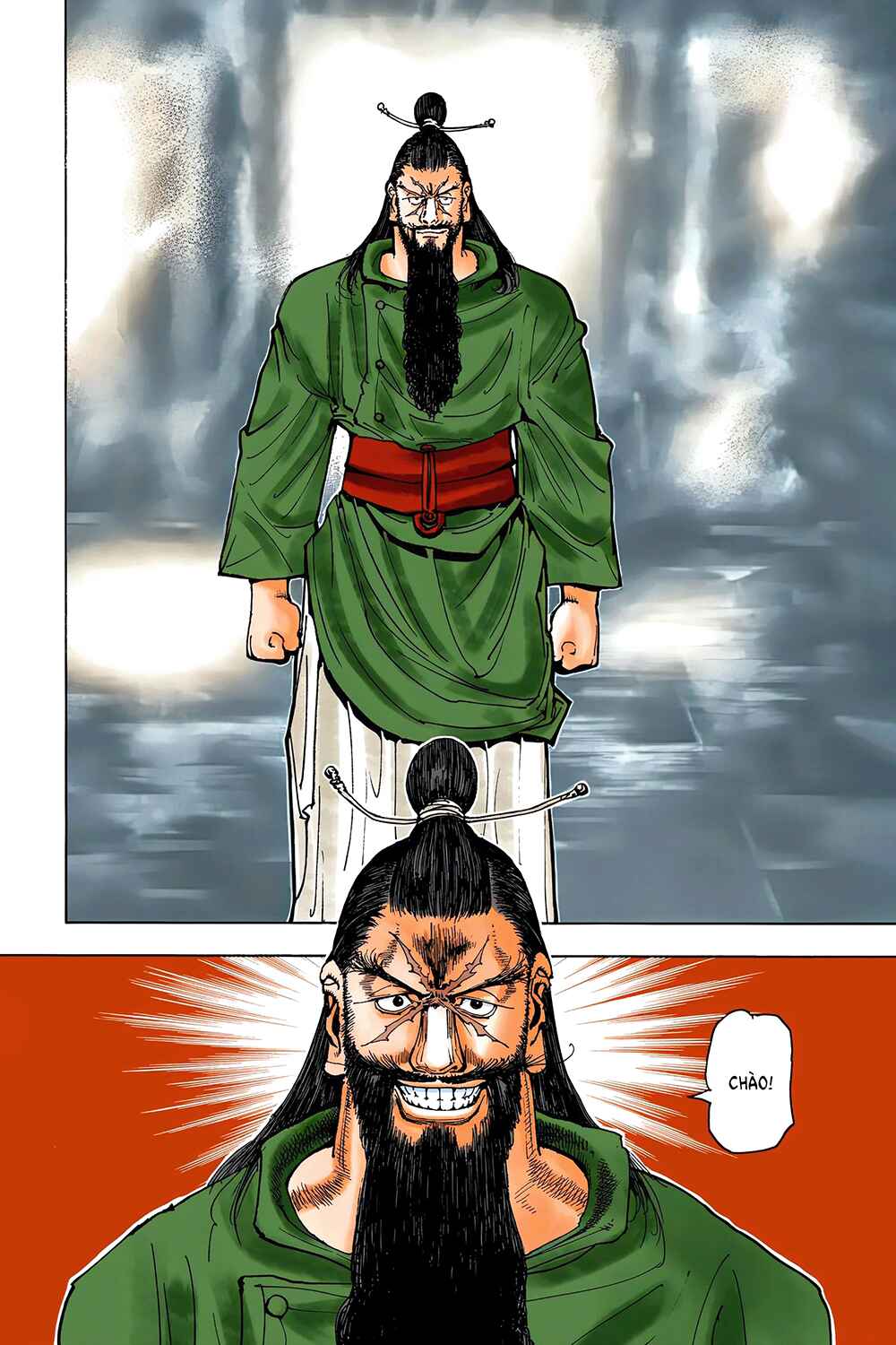 Hunter x Hunter (Official Colored) Chapter 341 - Page 16