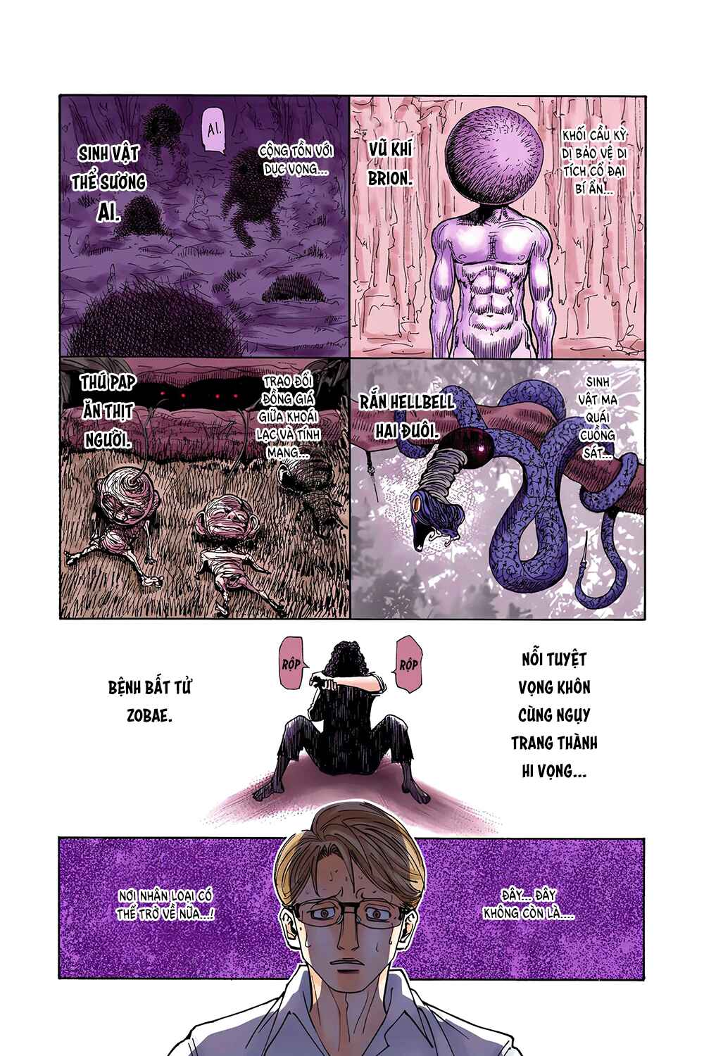 Hunter x Hunter (Official Colored) Chapter 341 - Page 19