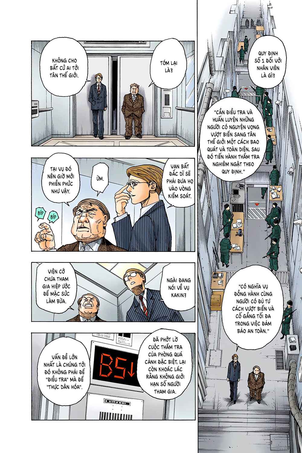 Hunter x Hunter (Official Colored) Chapter 341 - Page 3