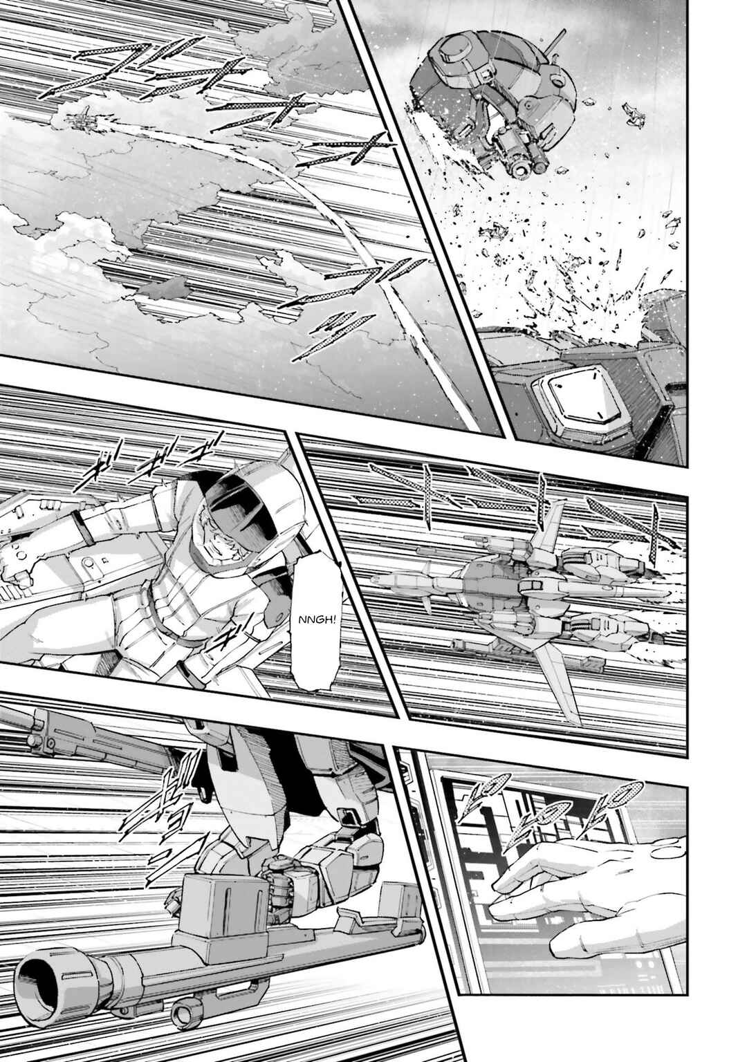 Mobile Suit Gundam NT (NARRATIVE) Chapter 15 - Page 27