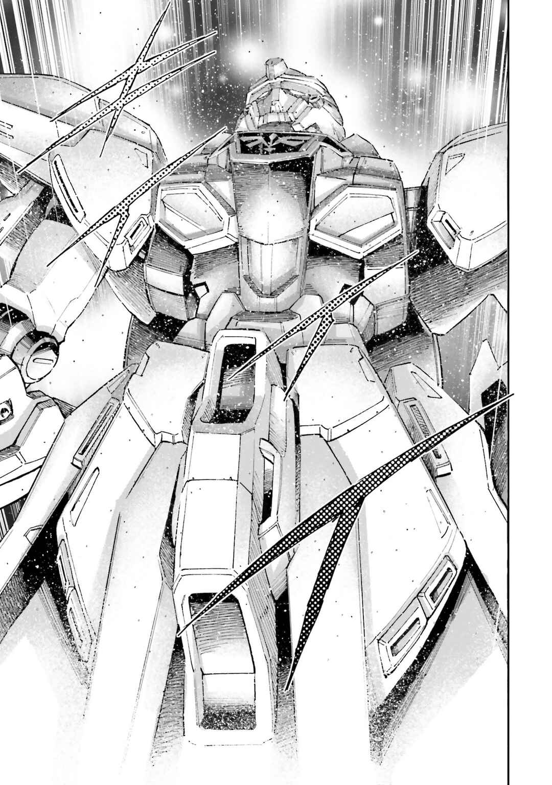 Mobile Suit Gundam NT (NARRATIVE) Chapter 15 - Page 35