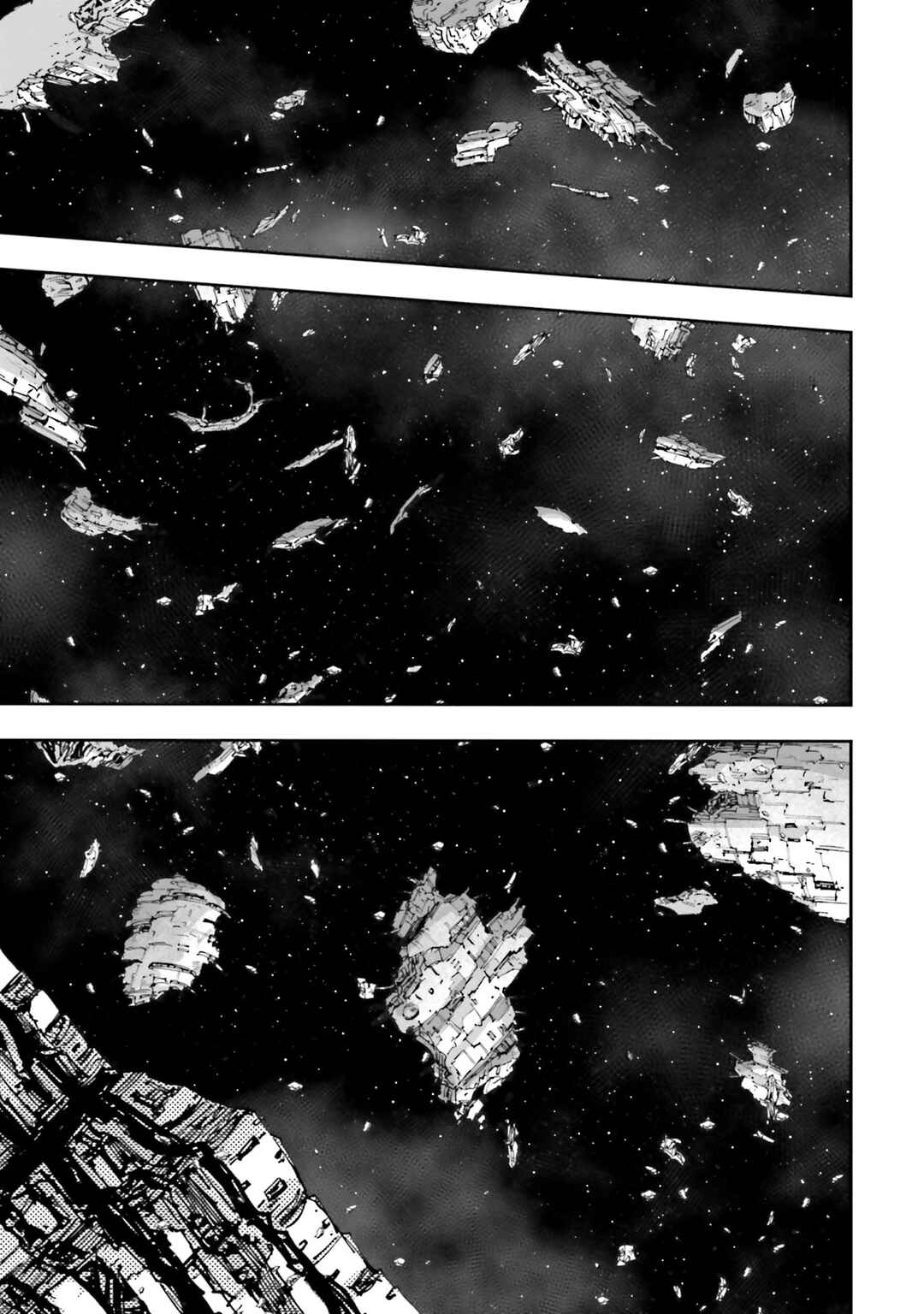 Mobile Suit Gundam NT (NARRATIVE) Chapter 15 - Page 39