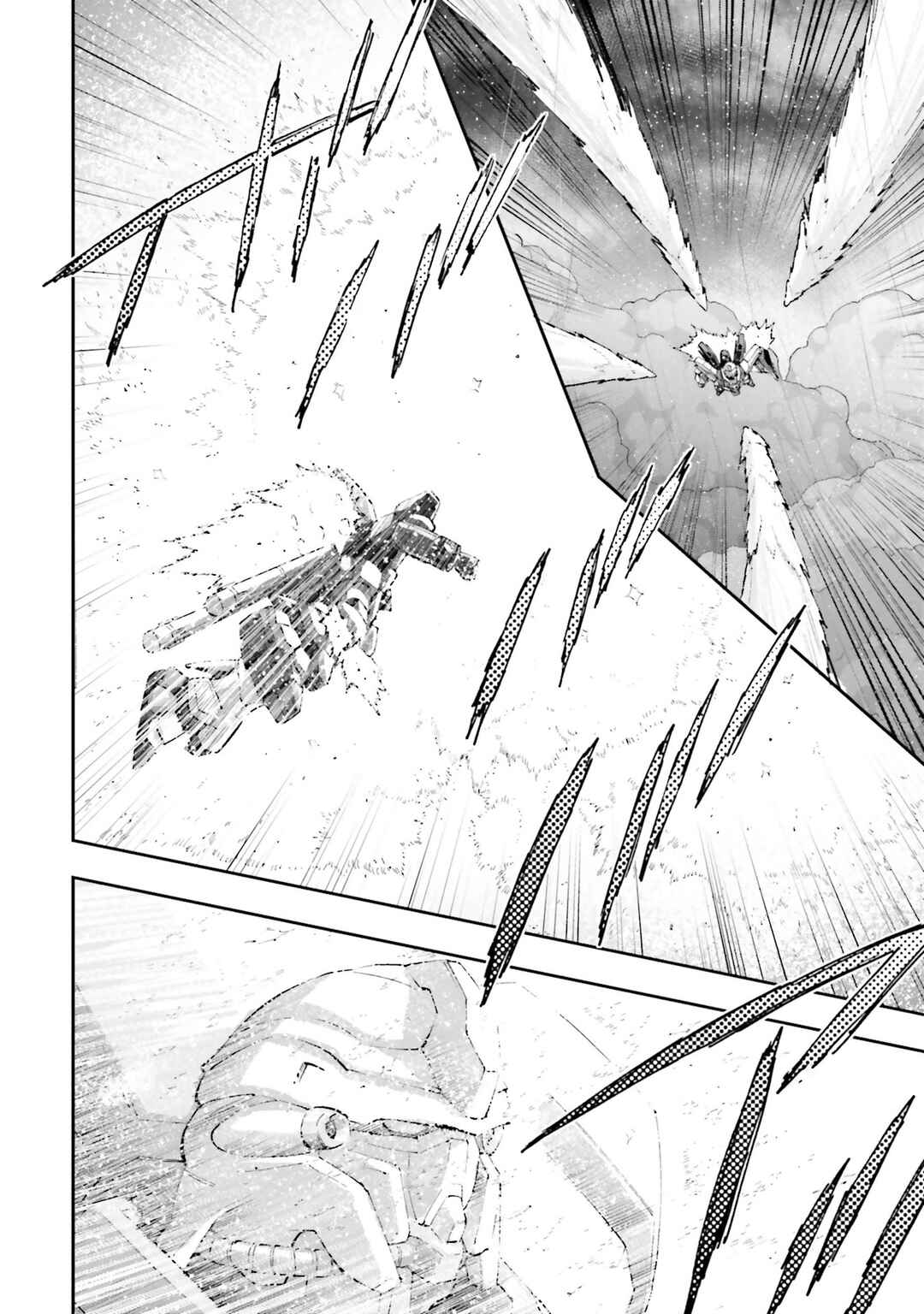 Mobile Suit Gundam NT (NARRATIVE) Chapter 15 - Page 8