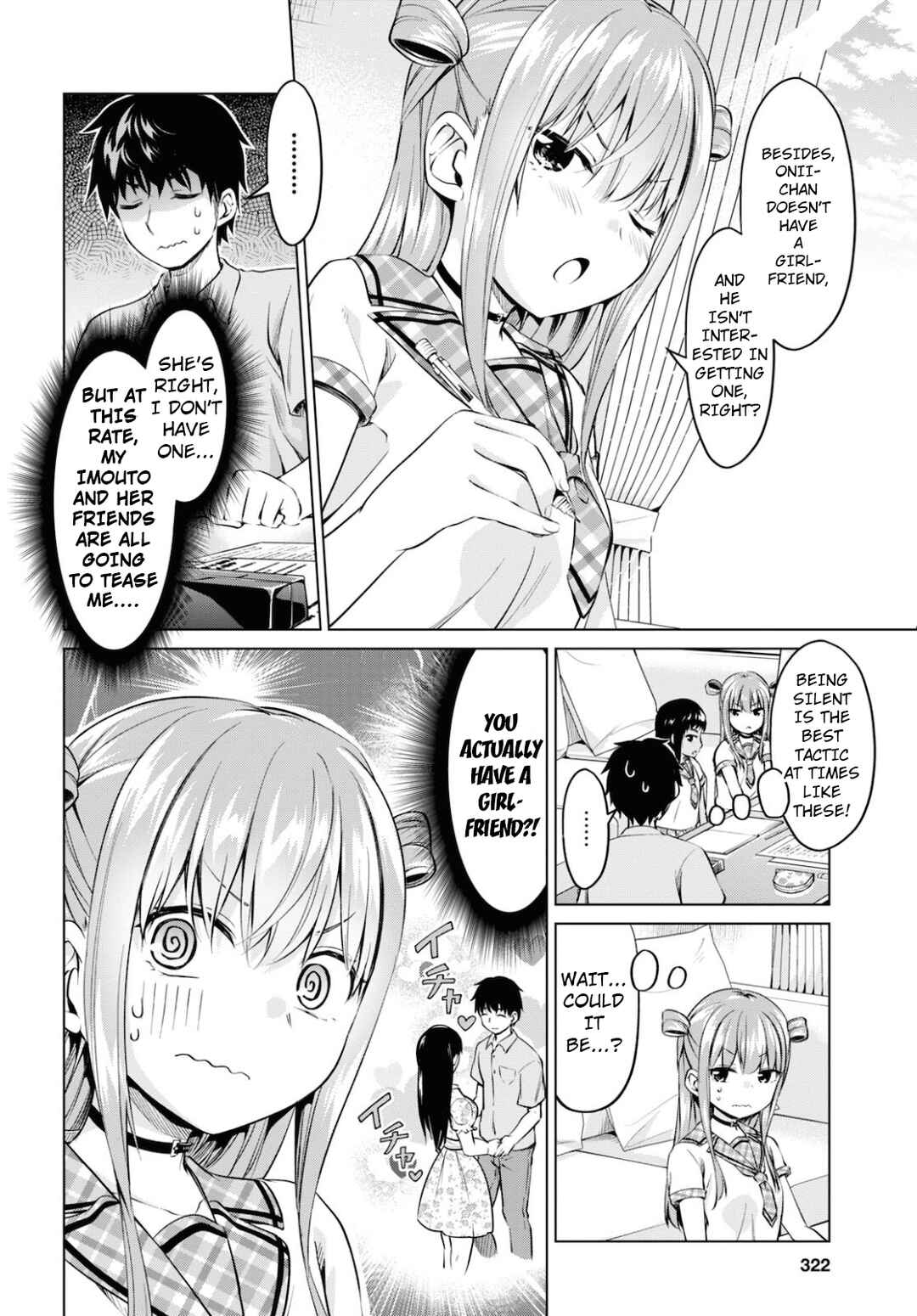 Hankou Dekinai! Ibara-chan Chapter 11 - Page 10
