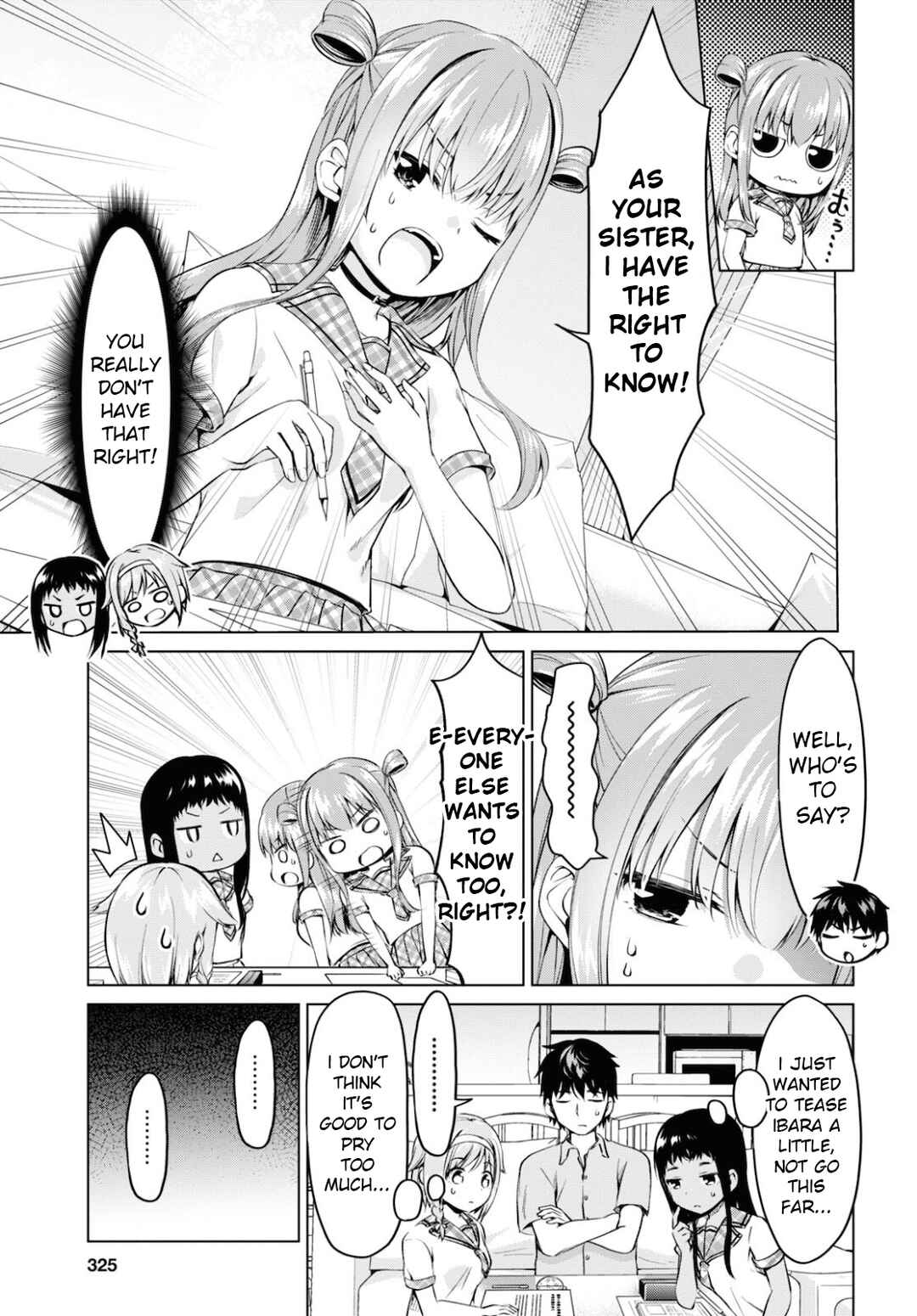 Hankou Dekinai! Ibara-chan Chapter 11 - Page 13