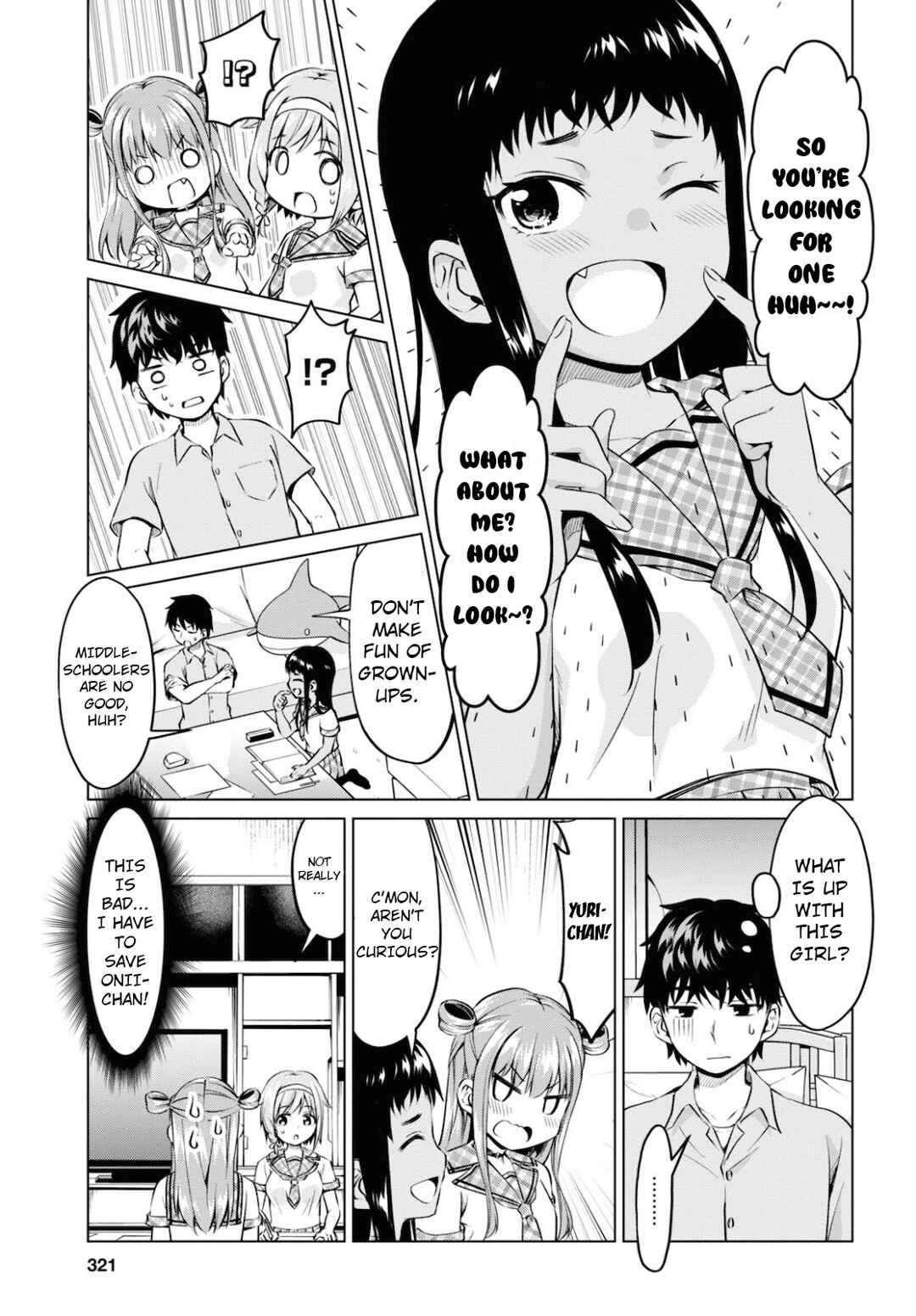 Hankou Dekinai! Ibara-chan Chapter 11 - Page 9