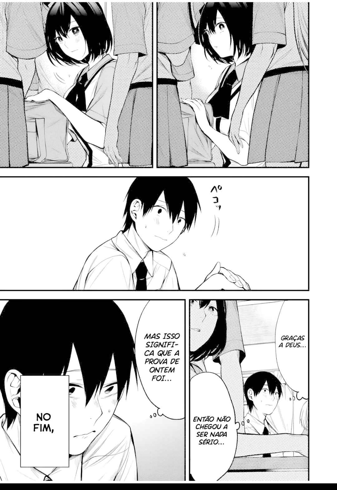 Tonari no Kurokawa-san Chapter 32 - Page 6