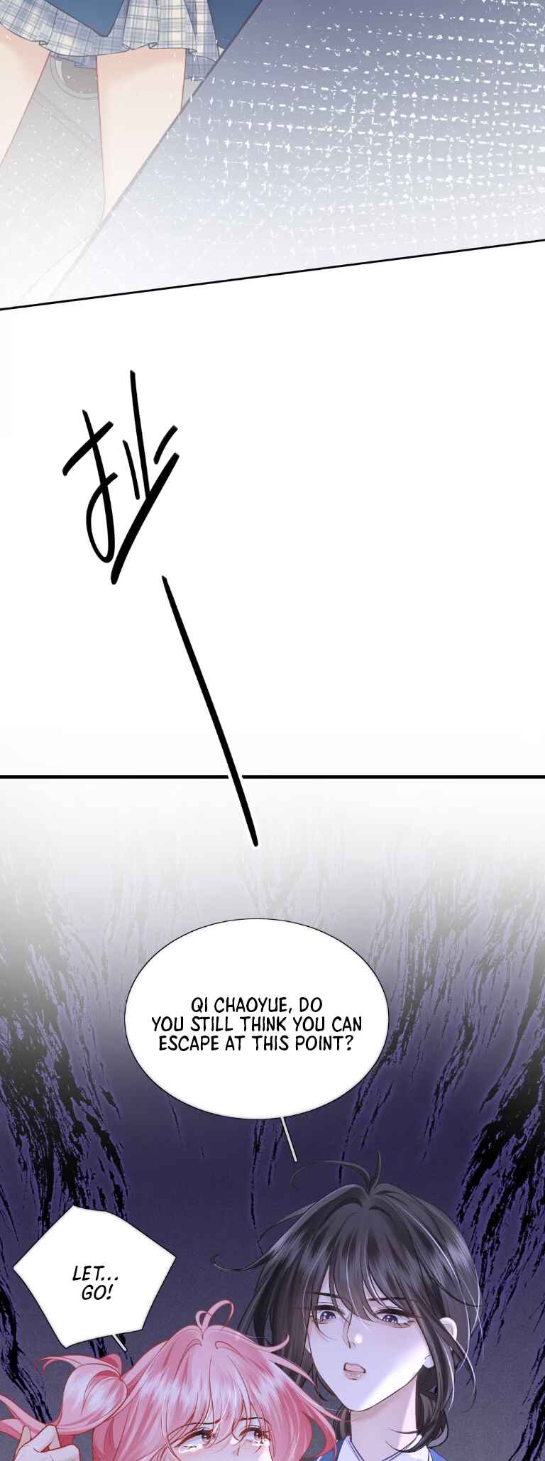 Wéixiǎn Xīntiào Chapter 7 - Page 10