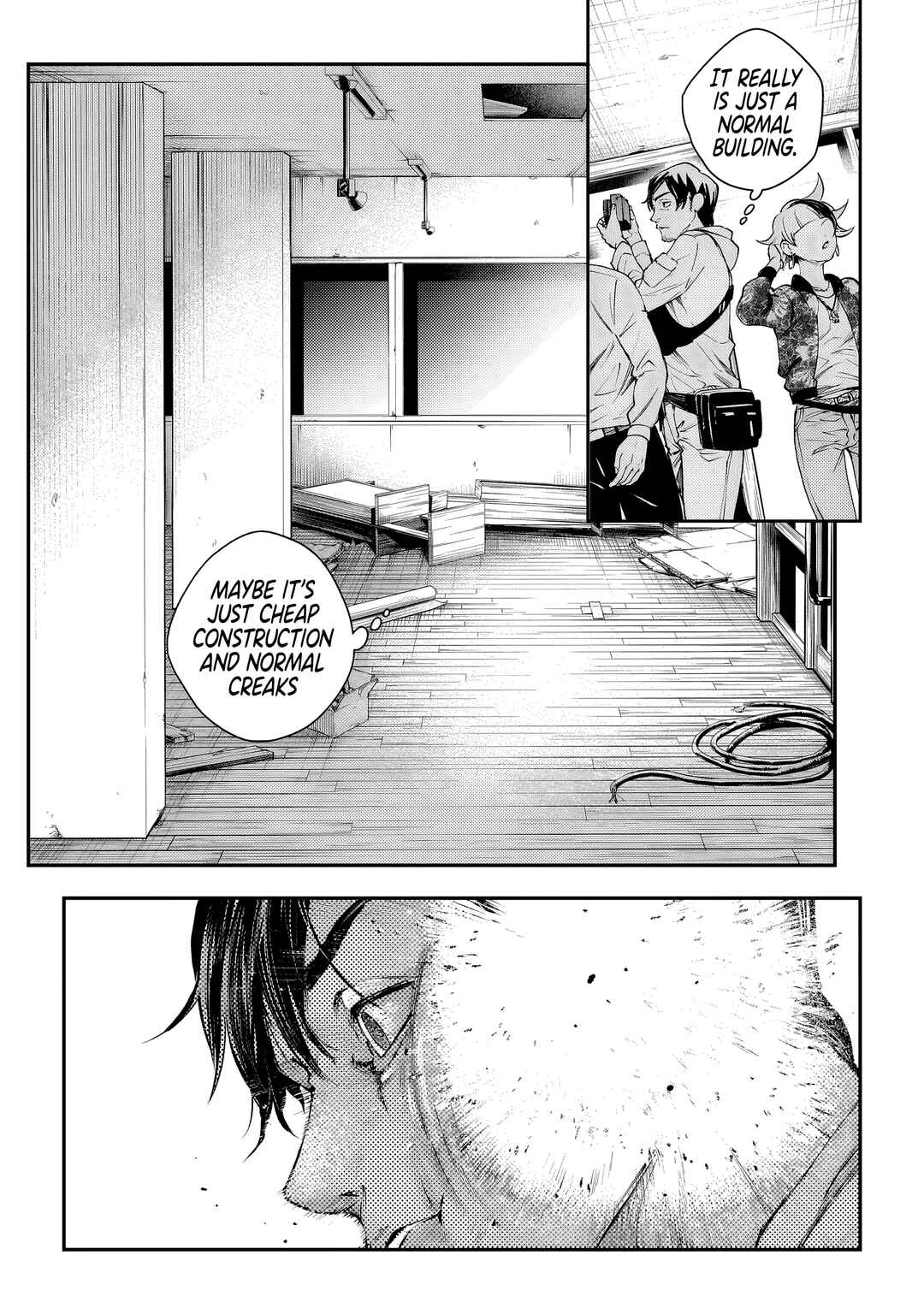 Higa-shimai Chapter 3 - Page 13