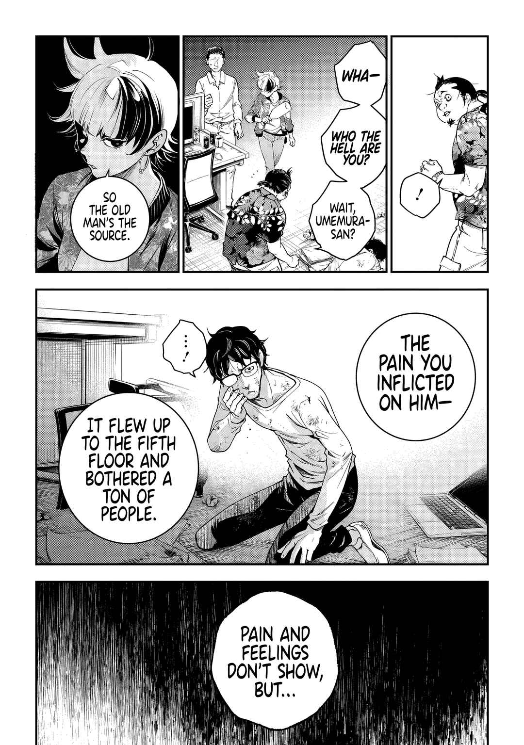Higa-shimai Chapter 3 - Page 25