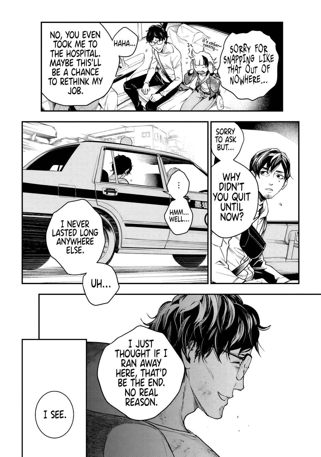 Higa-shimai Chapter 3 - Page 30
