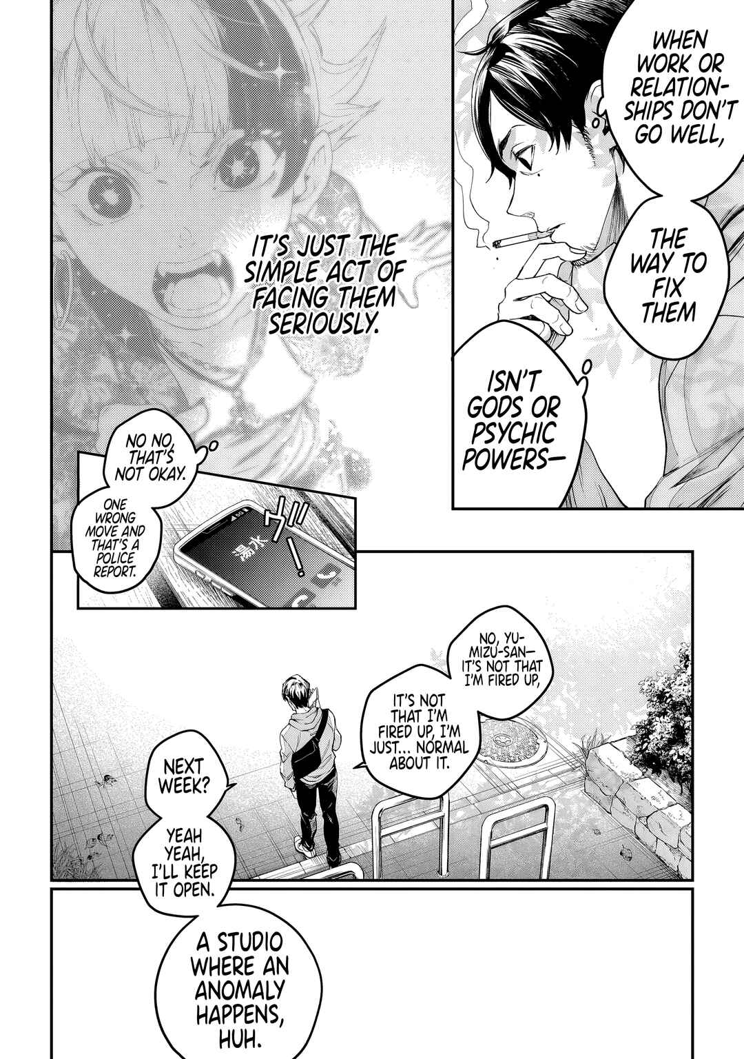 Higa-shimai Chapter 3 - Page 36