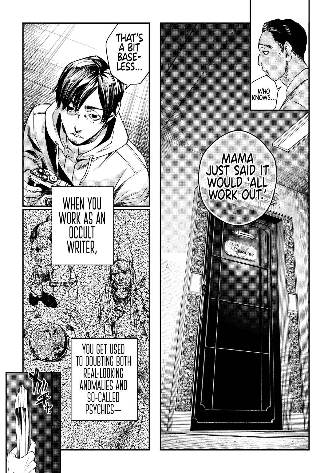 Higa-shimai Chapter 3 - Page 7