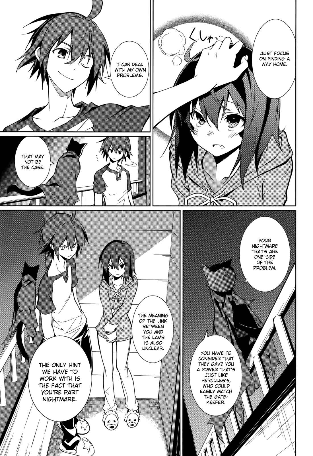 Yumekui Merry Chapter 61 - Page 13