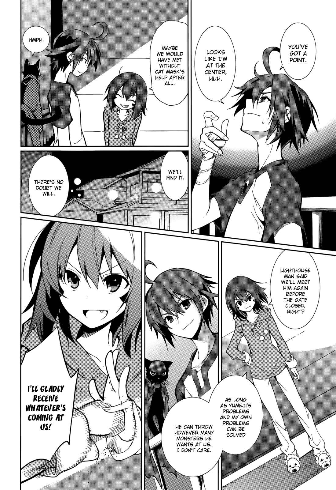 Yumekui Merry Chapter 61 - Page 14